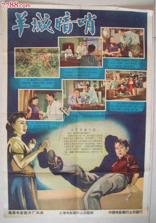哪里可以制作安全生产许可证